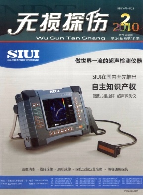 �o�p̽���s־��Ӱ�2010���&��2��
